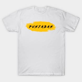 PUNJABAN ਪੰਜਾਬਣ T-Shirt